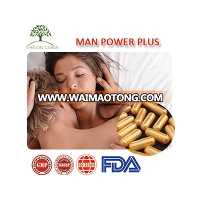 GMP Natural Chinese Male Enhancer Energy Booster Pills Capsule