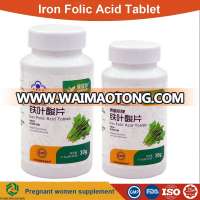 best Iron Folic Acid Tablets for pregnant women OEM supplement tablet